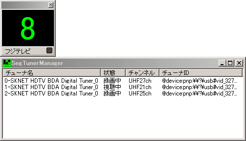 cap_hdus_01.gif